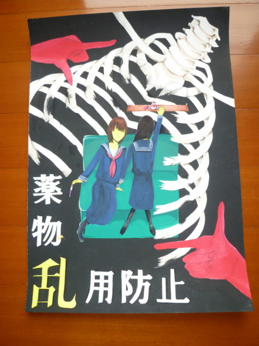 ポスター展2017グランプリ
