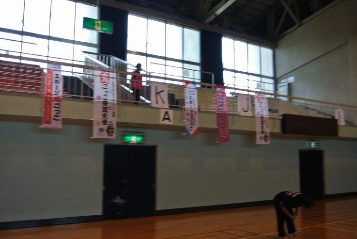 津軽地区スポーツ鬼ごっこ交流会
