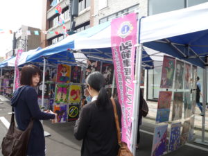 ポスター展